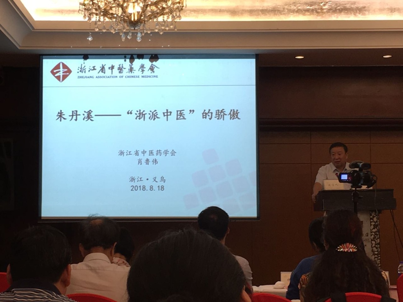 1536025728458661MQSk.jpg 4.jpg