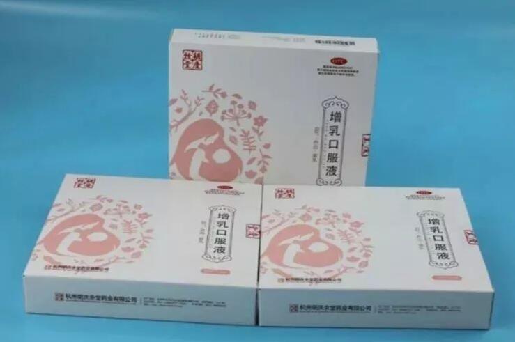 1540947247478085v2Jk.jpg 3.jpg