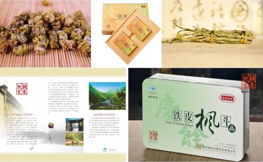 1540947331676006CnFL.jpg 7.jpg