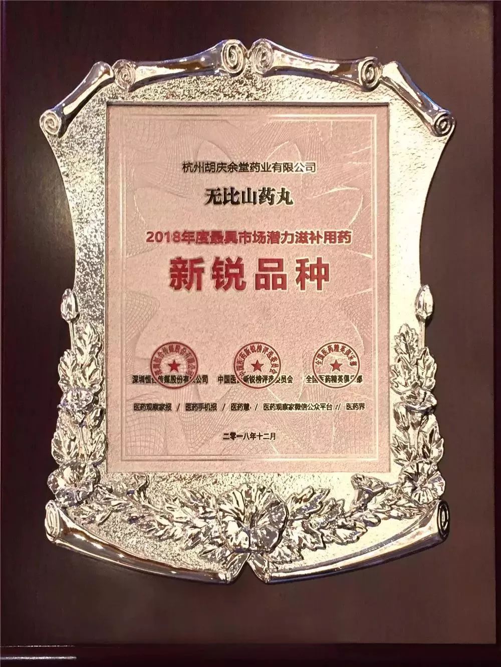 1548380764381564MQ6W.jpg 4.jpg